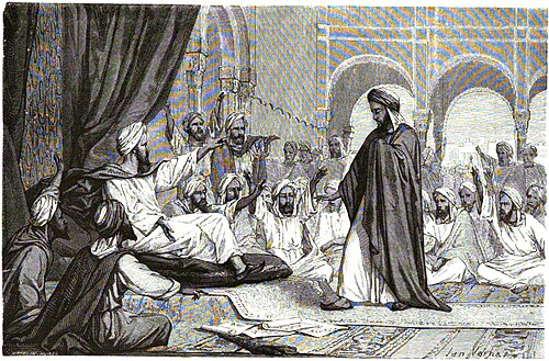 Portrait de Abu Yaqub Yusuf Ier (Abū Yaʿqūb Yūsuf ibn Abd al-Mu'min), Politique, Moyen Âge