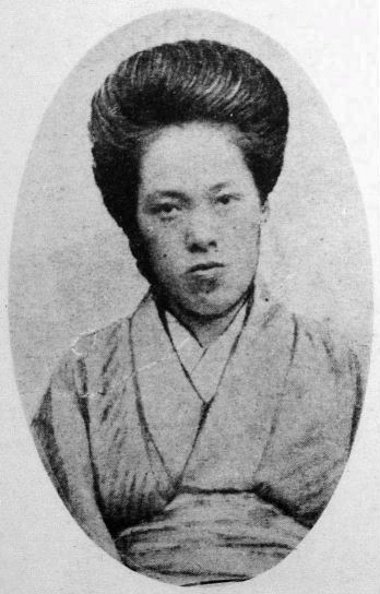 Portrait de Akiko Yosano