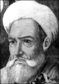 Portrait of Al-Fārābī, Philosophy, Middle Ages, 870 — 951