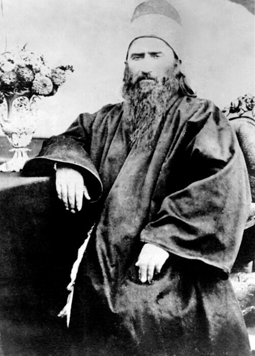 Bahá'u'lláh