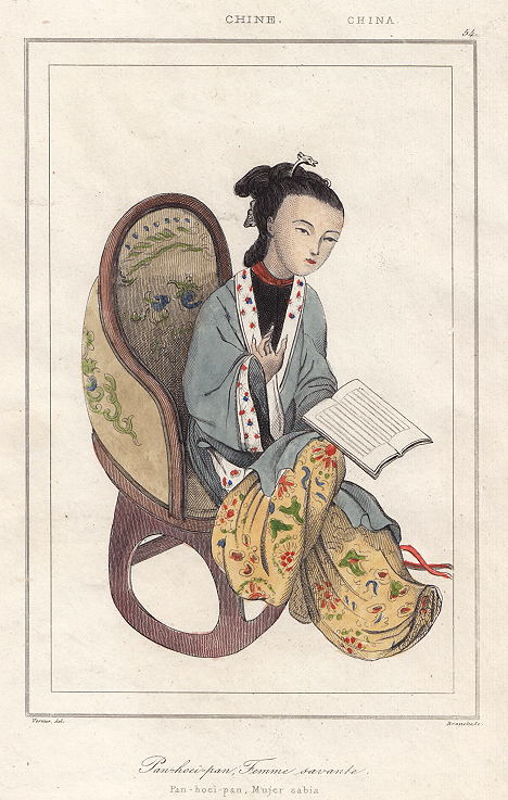 Portrait de Ban Zhao