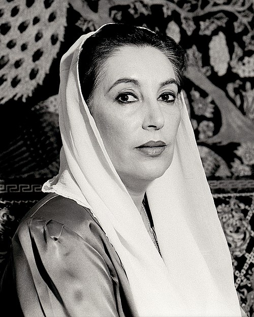 Portrait de Benazir Bhutto