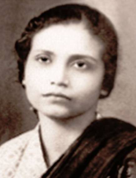 Portrait of Bibha Chowdhuri, Sciences, 20th Century, 1913 — 1991