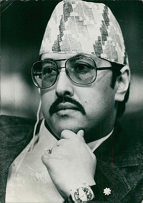 Portrait de Birendra, Politique, XXe siècle