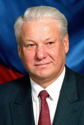 Portrait de Boris Eltsine, Politique, XXe siècle, 1931 — 2007