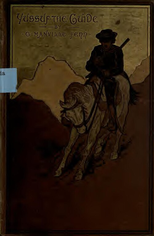 Portrait de Bunyip, Mythologie, Avant J.-C.