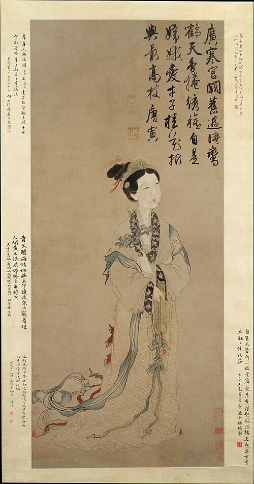 Portrait de Chang'e, Mythologie, Avant J.-C.