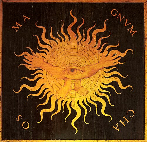 Portrait de Chaos, Mythologie, Avant J.-C.