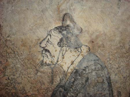 Portrait de Confucius