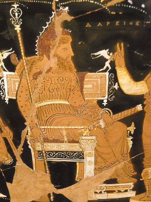 Portrait of Darius Ier, Politics, Before Christ, 549 av. J.-C. — 485 av. J.-C.