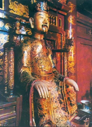 Portrait of Đinh Bộ Lĩnh, Politics, Middle Ages, 924 — 979