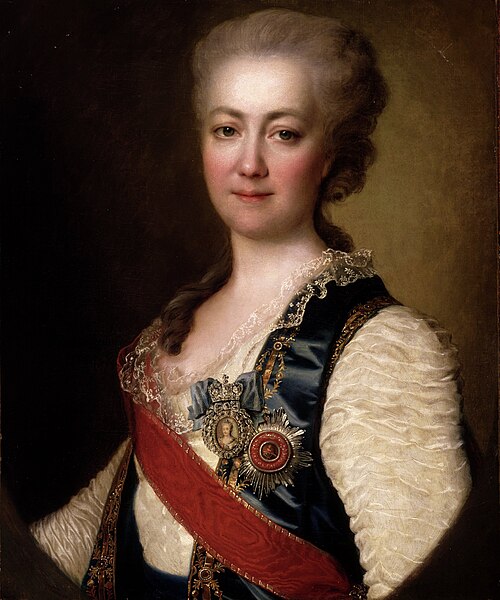 Portrait of Ekaterina Vorontsova-Dashkova