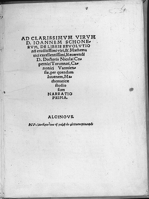 Georg Joachim Rheticus