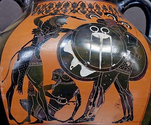 Portrait of Geryon, Mythology, Before Christ