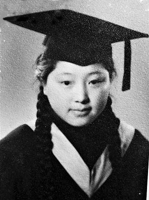Portrait de He Zehui