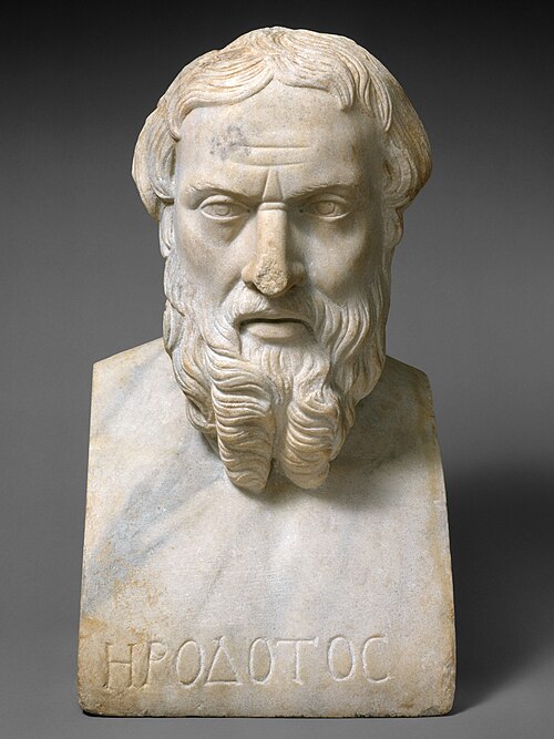 Portrait of Hérodote