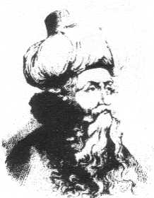 Portrait of Ibn Arabi, Spirituality, Middle Ages, 1165 — 1240