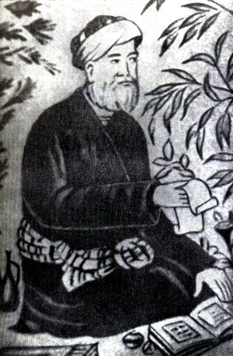 Portrait de Djami, Lettres, Renaissance, 1414 — 1492