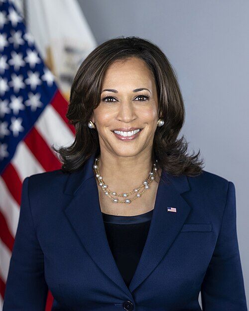 Portrait de Kamala Harris, Politique, XXIe siècle, 1964 — ?