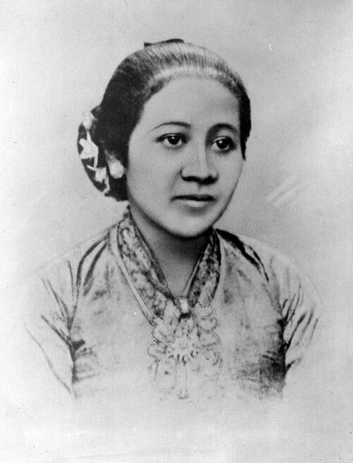 Portrait de Kartini