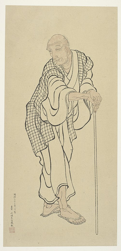 Portrait of Hokusai, Visual Arts, Antiquity, 1760 — 1849