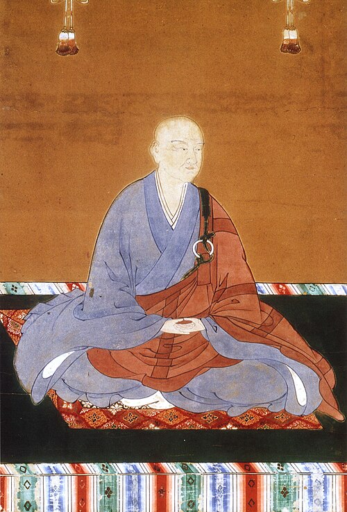 Portrait of Kōmyō, Politics, Antiquity, 1322 — 1380