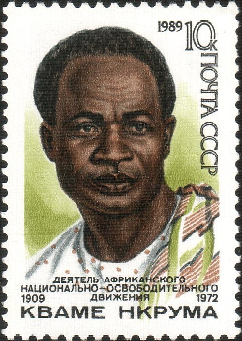 Portrait de Kwame Nkrumah, Politique, XXe siècle, 1909 — 1972