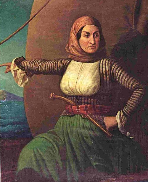 Portrait of Laskarina Bouboulina