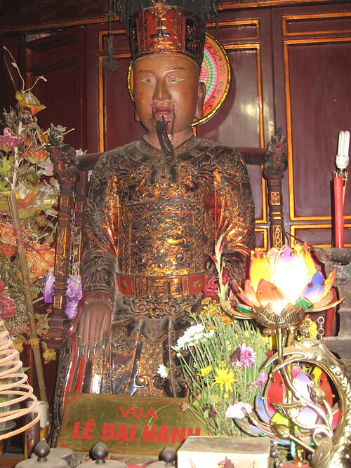 Portrait of Lê Đại Hành, Military, Middle Ages, 941 — 1005