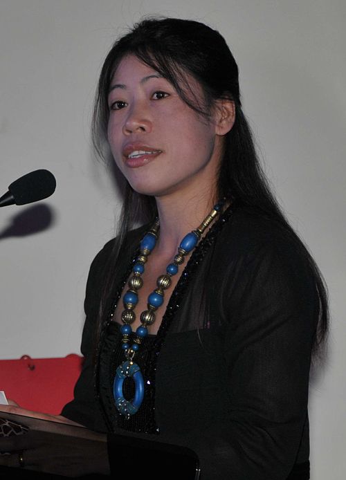 Portrait of Mary Kom, Sports, 21st Century, 1982 — ?