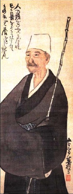 Portrait de Matsuo Bashō