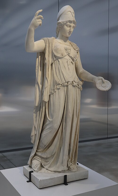 Portrait of Minerva, Mythology, Antiquity