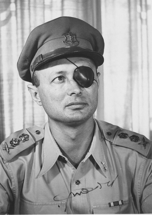 Portrait de Moshe Dayan