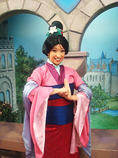 Portrait de Mulan