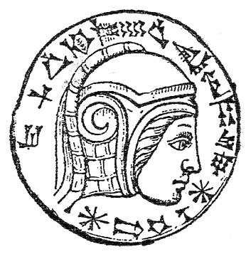 Portrait de Nebuchadnezzar II