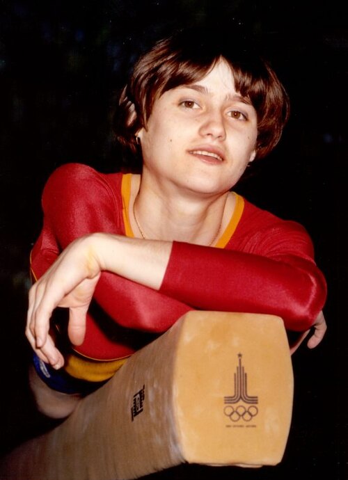 Portrait of Nadia Comăneci, Sports, 20th Century, 1961 — ?