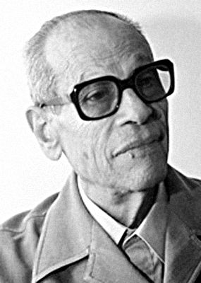 Portrait de Naguib Mahfoud, Lettres, XXe siècle, 1911 — 2006