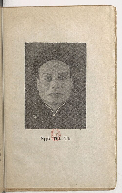 Portrait of Ngô Quyền, Military, Middle Ages, 897 — 944