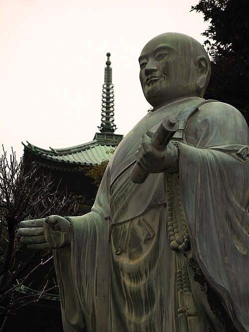 Portrait de Nichiren, Spiritualité, Moyen Âge, 1222 — 1282