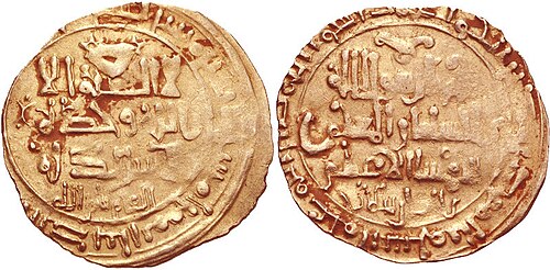 Portrait de Nizam al-Mulk, Politique, Moyen Âge, 1018 — 1092