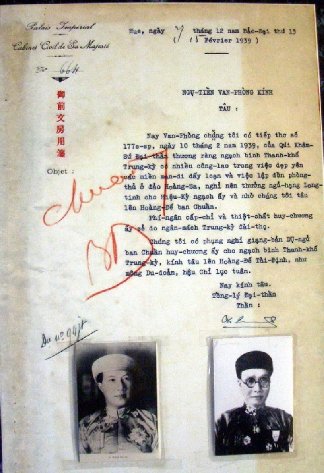 Portrait of Phùng Thị Chính
