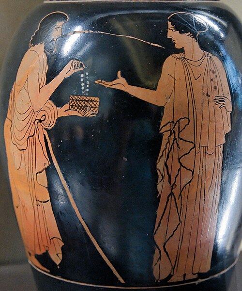 Portrait of Polynices, Mythology, Before Christ