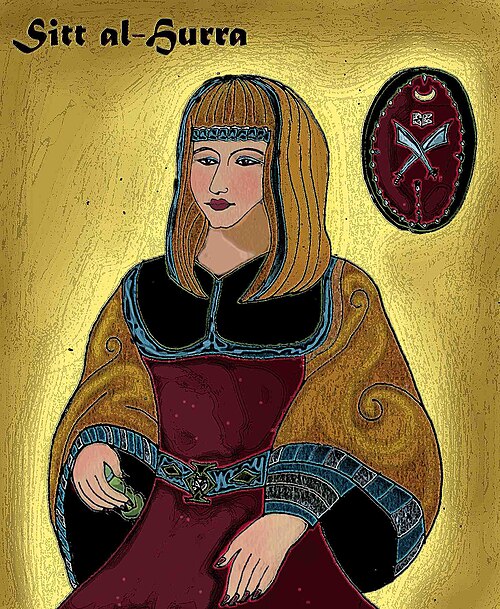 Portrait de Sayyida al-Hurra, Militaire, Renaissance, 1485 — 1561