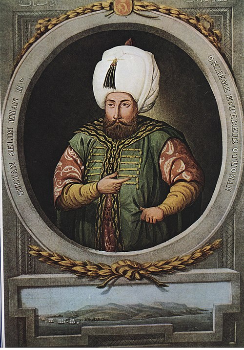 Portrait de Selim II, Arts visuels, Antiquité, 1524 — 1574