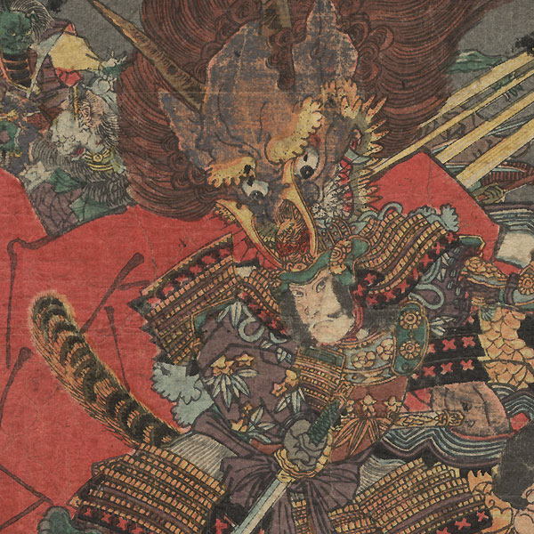 Portrait de Shuten-doji