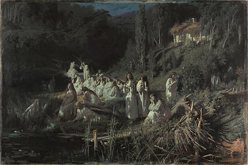Portrait of Roussalki, Mythology, Before Christ