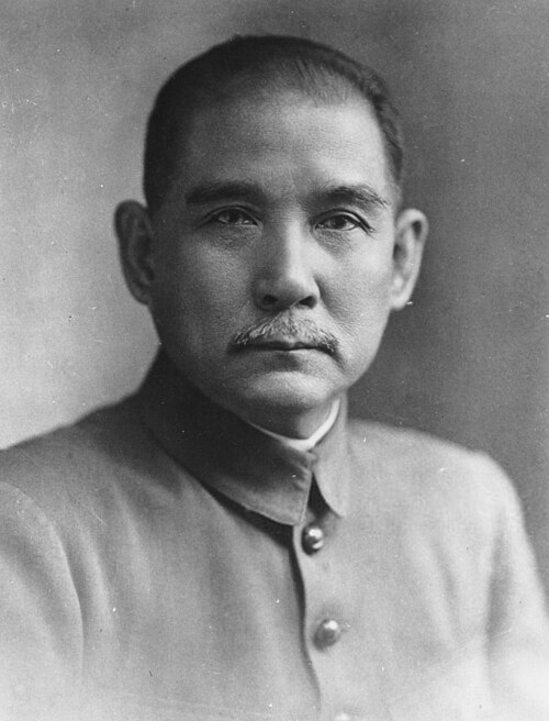 Portrait of Sun Yat-sen, Politics, 20th Century, 1866 — 1925