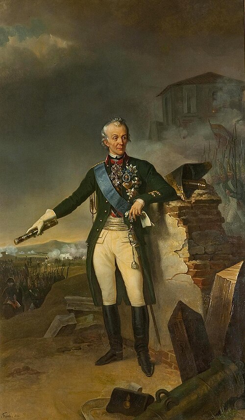 Portrait of Suvorov