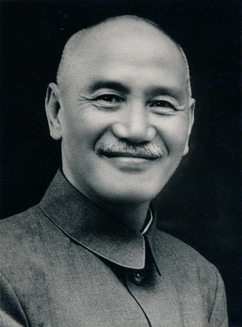 Portrait de Tchang Kaï-chek, Politique, XXe siècle, 1887 — 1975