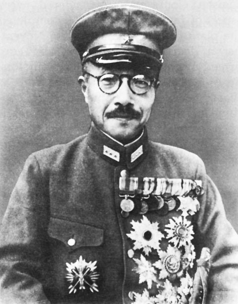 Portrait de Tojo